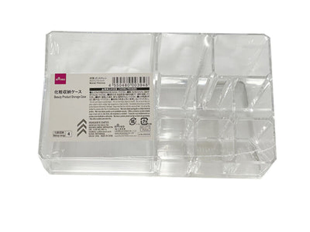 化粧収納ケース / DAISO