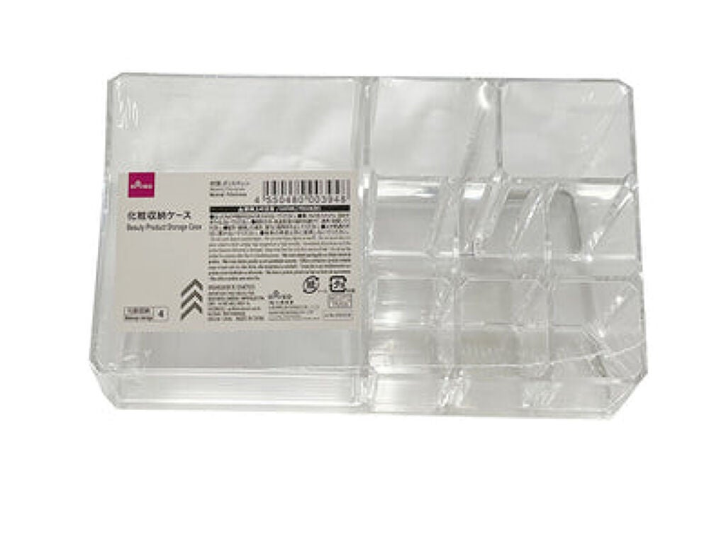 化粧収納ケース DAISO