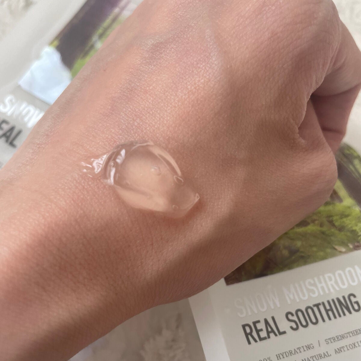 スノーマッシュルームリアルスージングジェル/daymellow’/ボディローションを使ったクチコミ(2枚目)