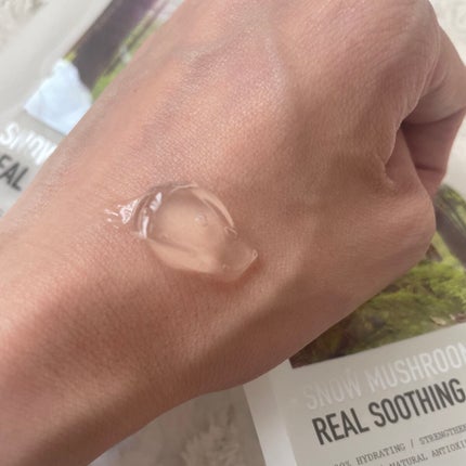 スノーマッシュルームリアルスージングジェル/daymellow’/ボディローションを使ったクチコミ(2枚目)