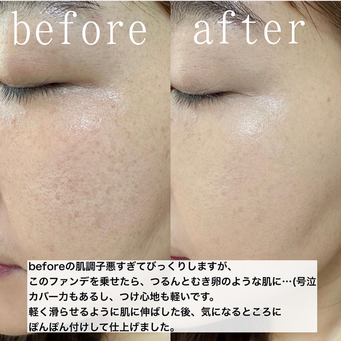 ヴィセ アヴァン リップ&アイカラー ペンシル 005 YUMMY CANDY/Visée/ペンシルアイライナーを使ったクチコミ（3枚目）