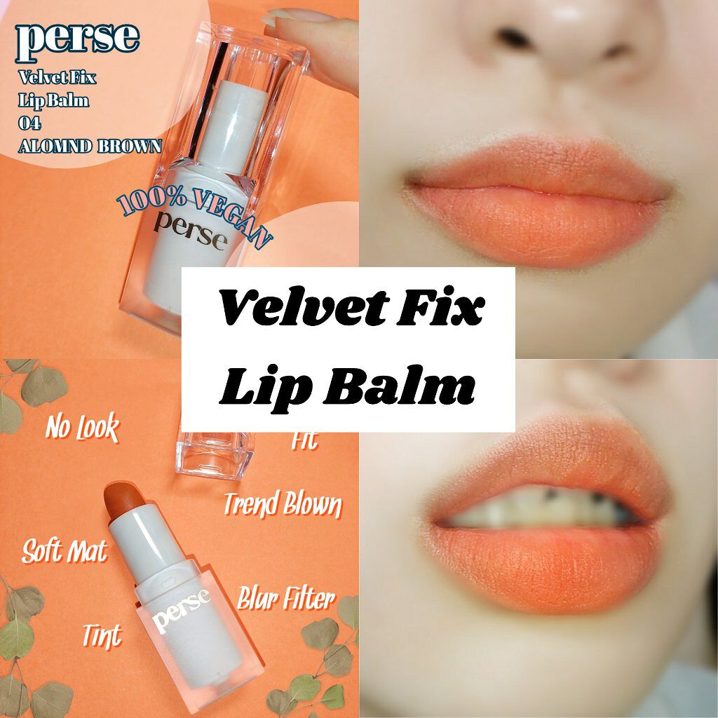 ベルベットフィックスリップバーム 04 ALMOND BROWN/perse/リップバームを使ったクチコミ（1枚目）