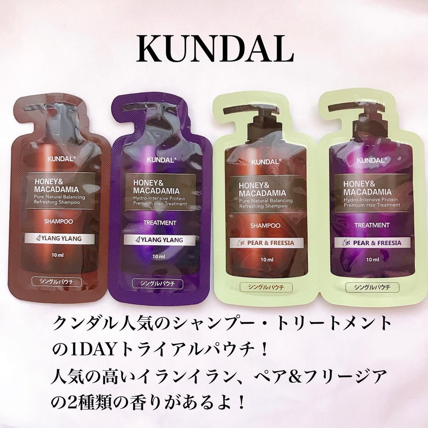 アンドバイロムアンド グラッシーボムティント/&nd by rom&nd/リップティントを使ったクチコミ(5枚目)