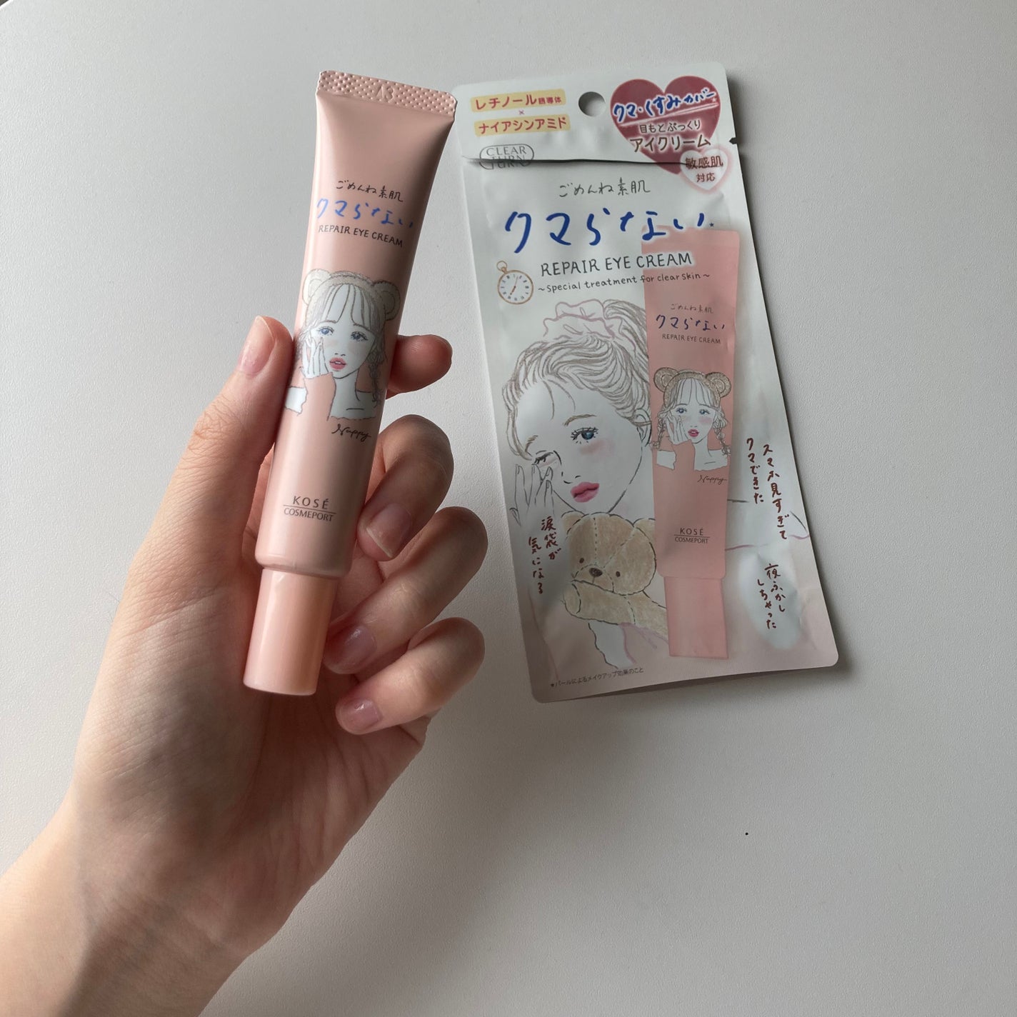 ごめんね素肌 クマらないアイクリーム/クリアターン/アイケア・アイクリームを使ったクチコミ(1枚目)