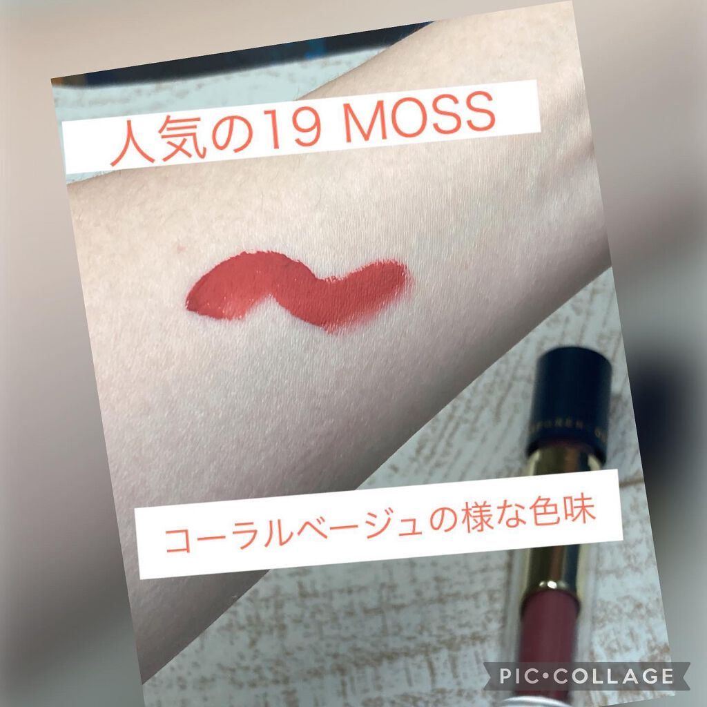 タトゥーベルベットティント/フォレンコス/リップティントを使ったクチコミ（3枚目）