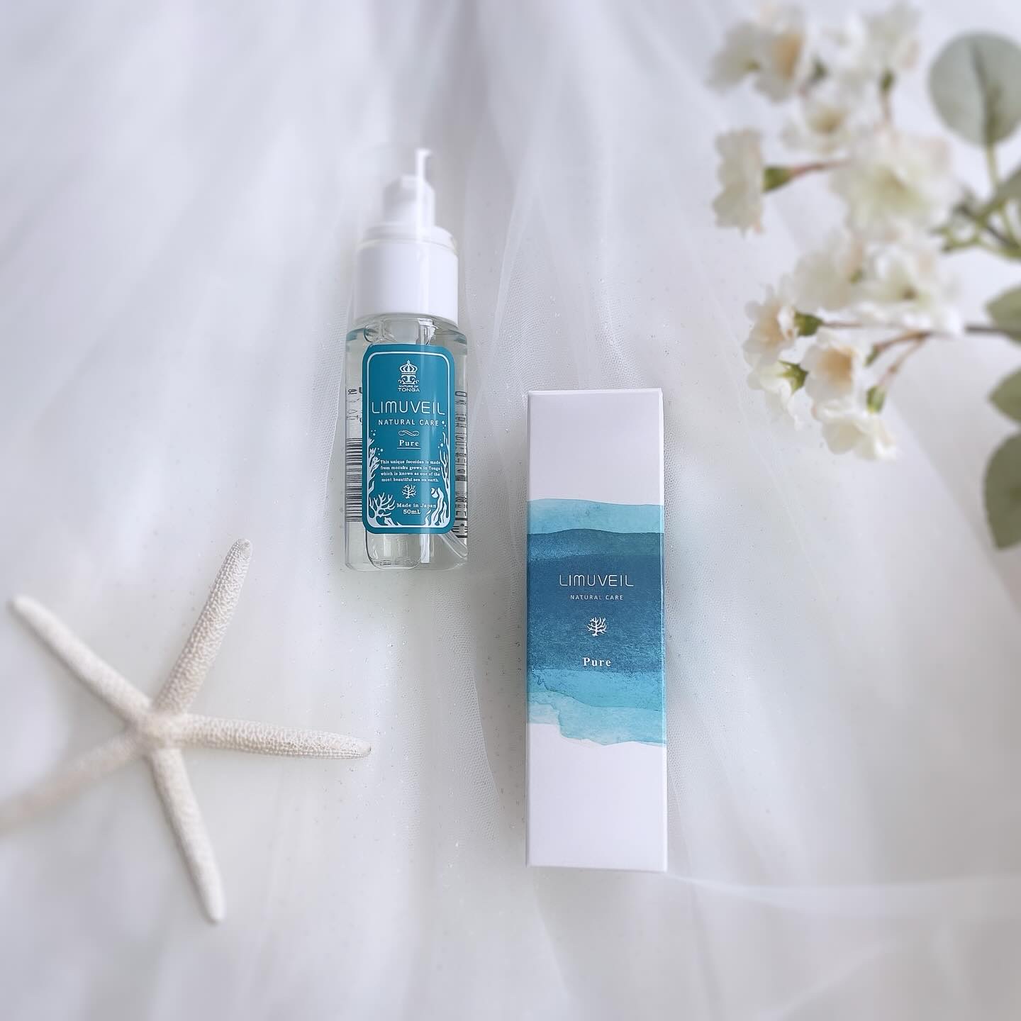 リムヴェール　LSピュア/リムサプライ/美容液を使ったクチコミ（1枚目）