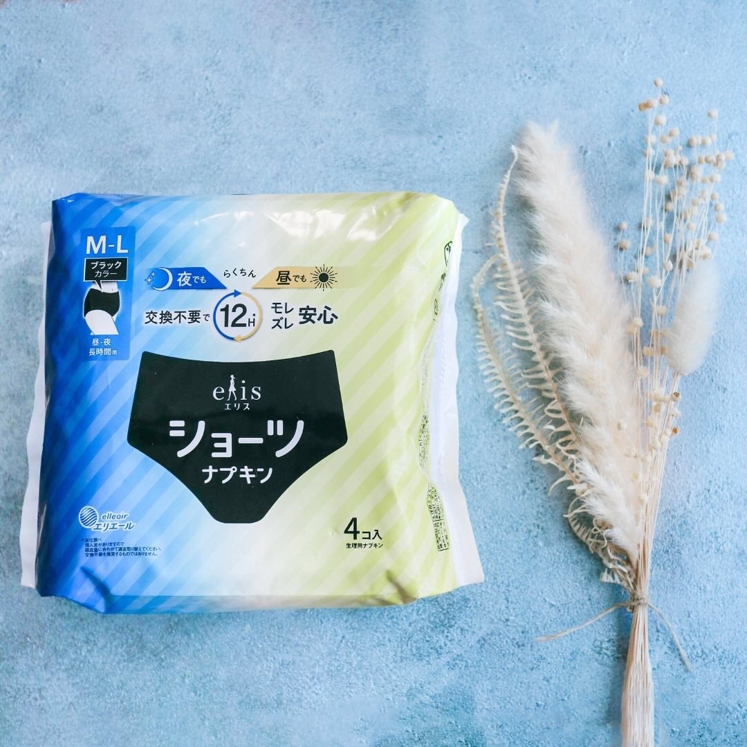 ナリス ショーツナプキン/エリエール/ナプキンを使ったクチコミ(2枚目)