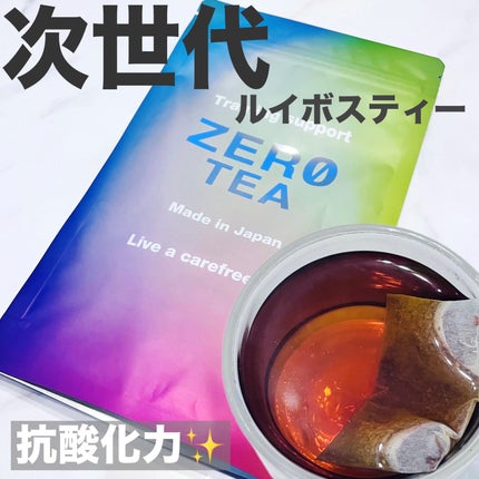 ZERO TEA/ZERO TEA/美容ドリンクを使ったクチコミ(1枚目)