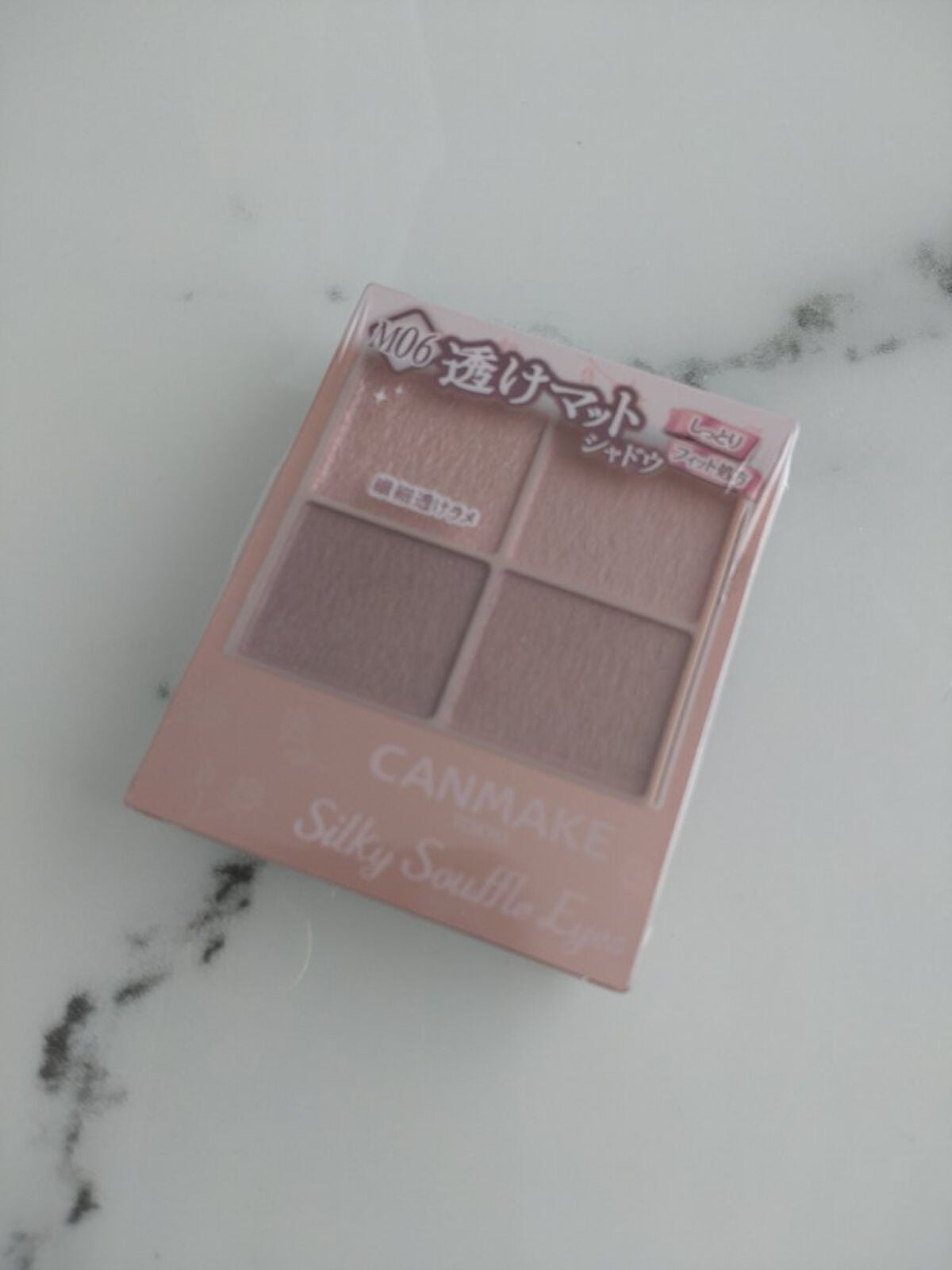 シルキースフレアイズ(マットタイプ)/キャンメイク/アイシャドウパレットを使ったクチコミ(1枚目)