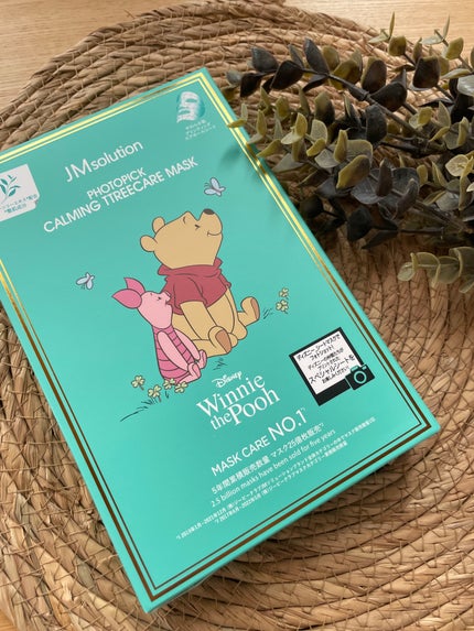 フォトピック カミング ティーツリーケア マスク/JMsolution-japan edition-/シートマスク・パックを使ったクチコミ(2枚目)