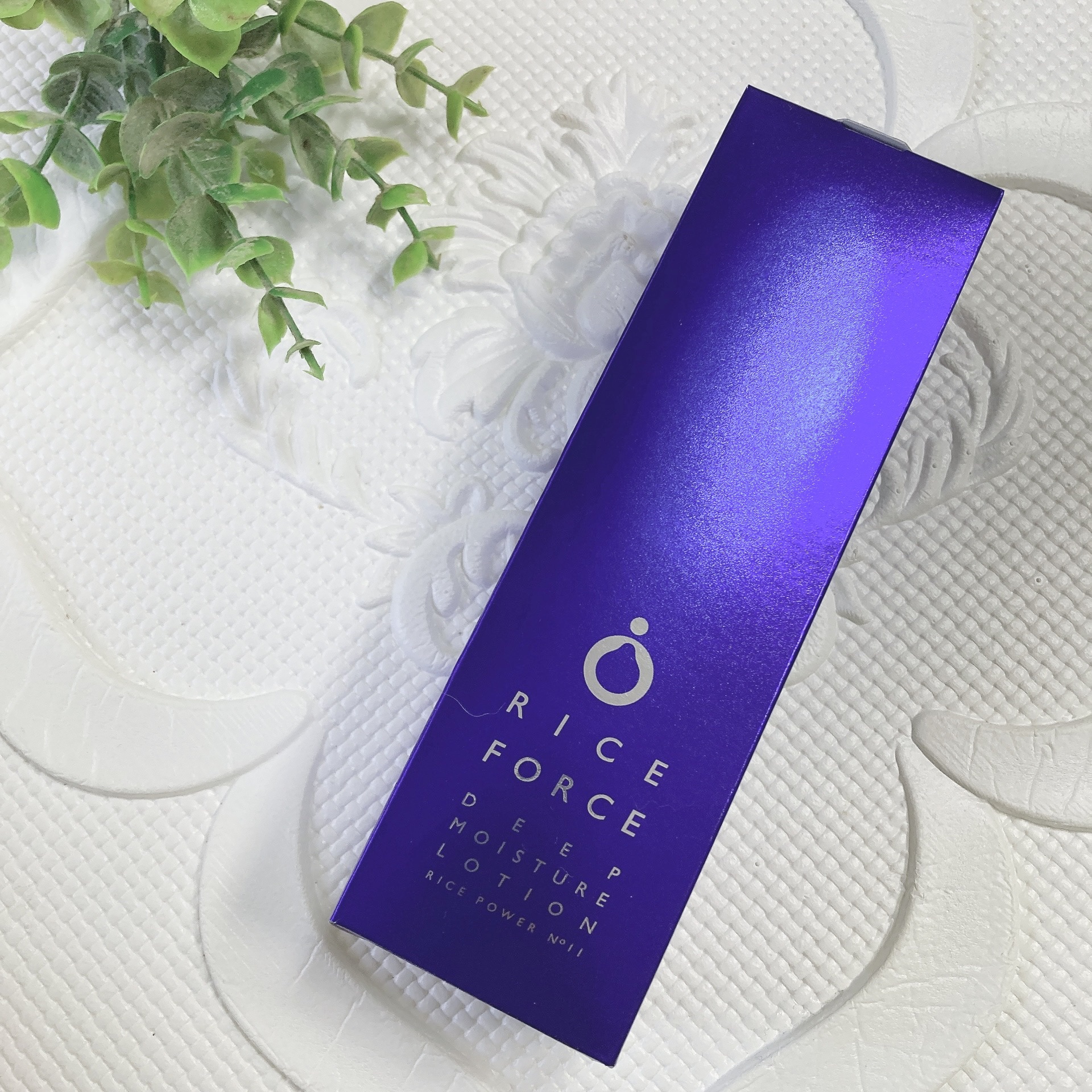 ディープモイスチュアローション/ライスフォース/化粧水を使ったクチコミ（2枚目）