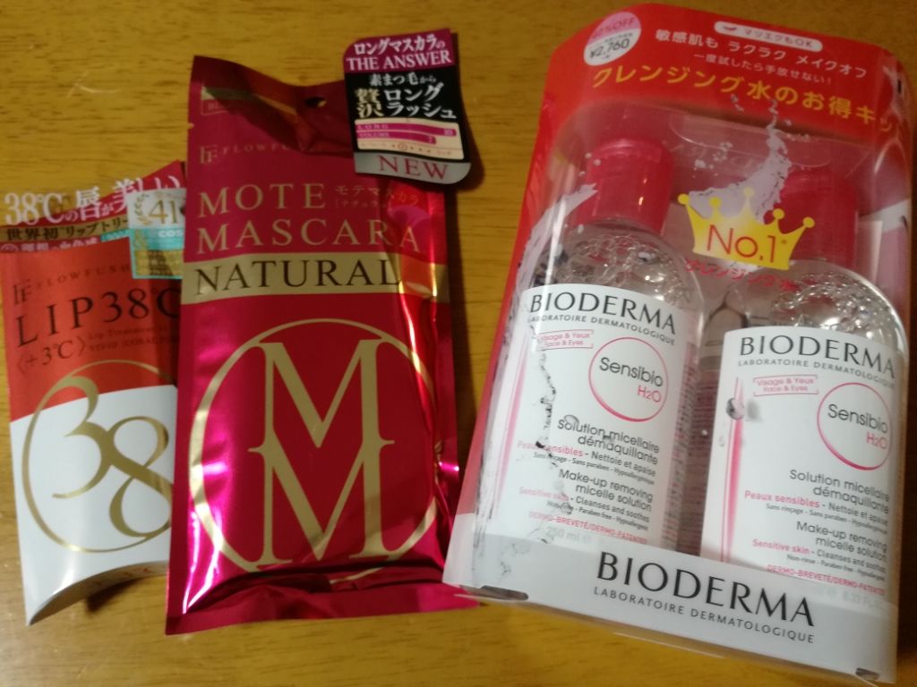 を使ったクチコミ（1枚目）