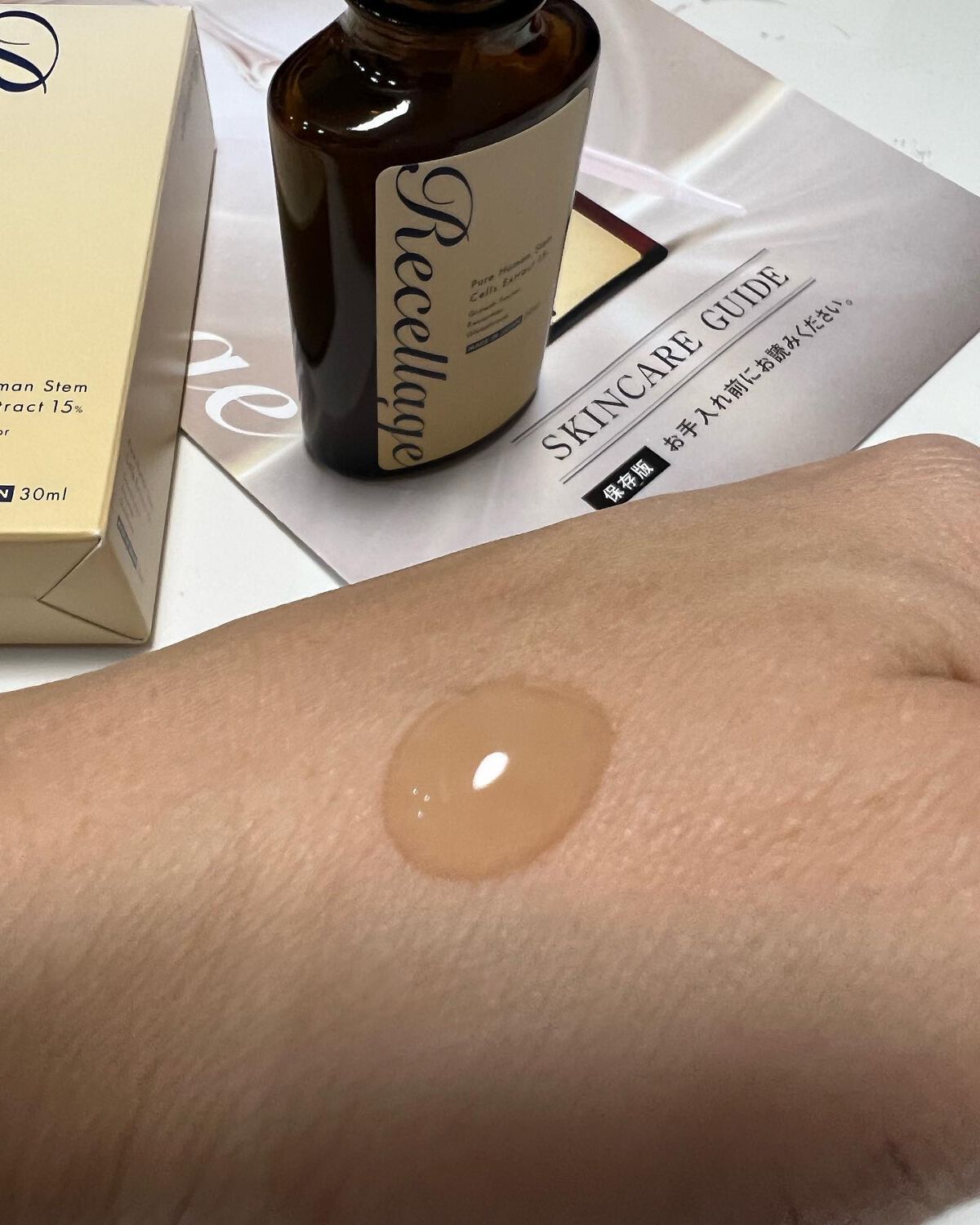 を使ったクチコミ（3枚目）