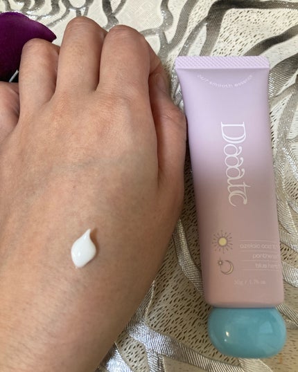 プレメイククイックパック/Daaate/シートマスク・パックを使ったクチコミ(2枚目)