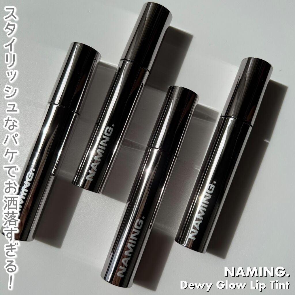 リップケア クリーム/キュレル/リップクリームを使ったクチコミ（2枚目）