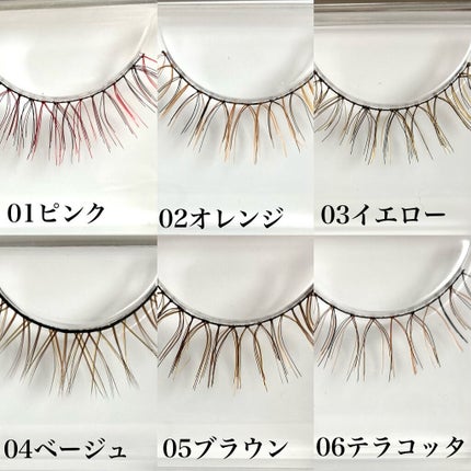 パーフェクトツイーザー/D-UP/その他化粧小物を使ったクチコミ(2枚目)