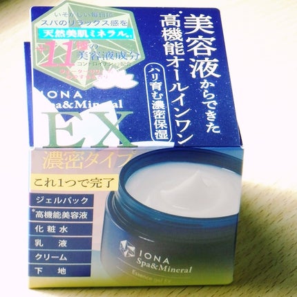 エッセンス ジェル EX/イオナ スパ&ミネラル/オールインワン化粧品を使ったクチコミ(1枚目)