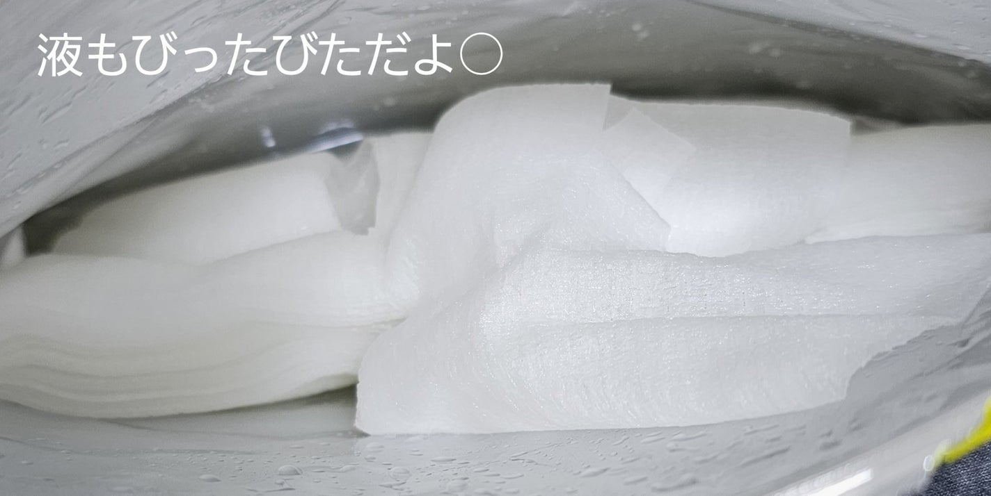 ビタCICA マスク/クリアターン/シートマスク・パックを使ったクチコミ(3枚目)