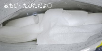 ビタCICA マスク/クリアターン/シートマスク・パックを使ったクチコミ(3枚目)