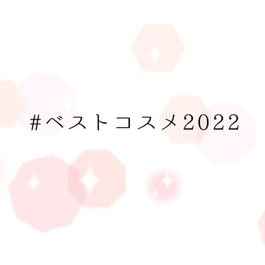 ウォータリーティントリップ/CEZANNE/口紅を使ったクチコミ（1枚目）