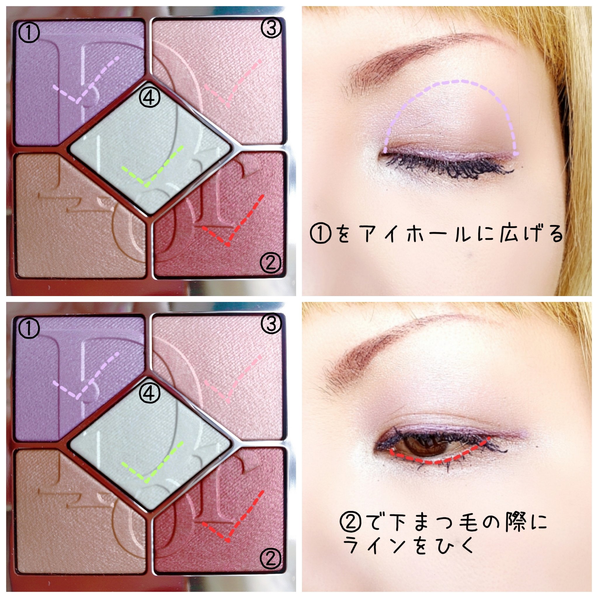 ディオールショウ スティロ ウォータープルーフ 146 パーリー ライラック/Dior/アイライナーを使ったクチコミ（2枚目）