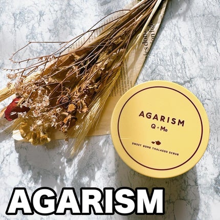 Q+Me スウィートボムタラソスクラブレモンティーの香り/AGARISM/バスト・ヒップケアを使ったクチコミ(1枚目)