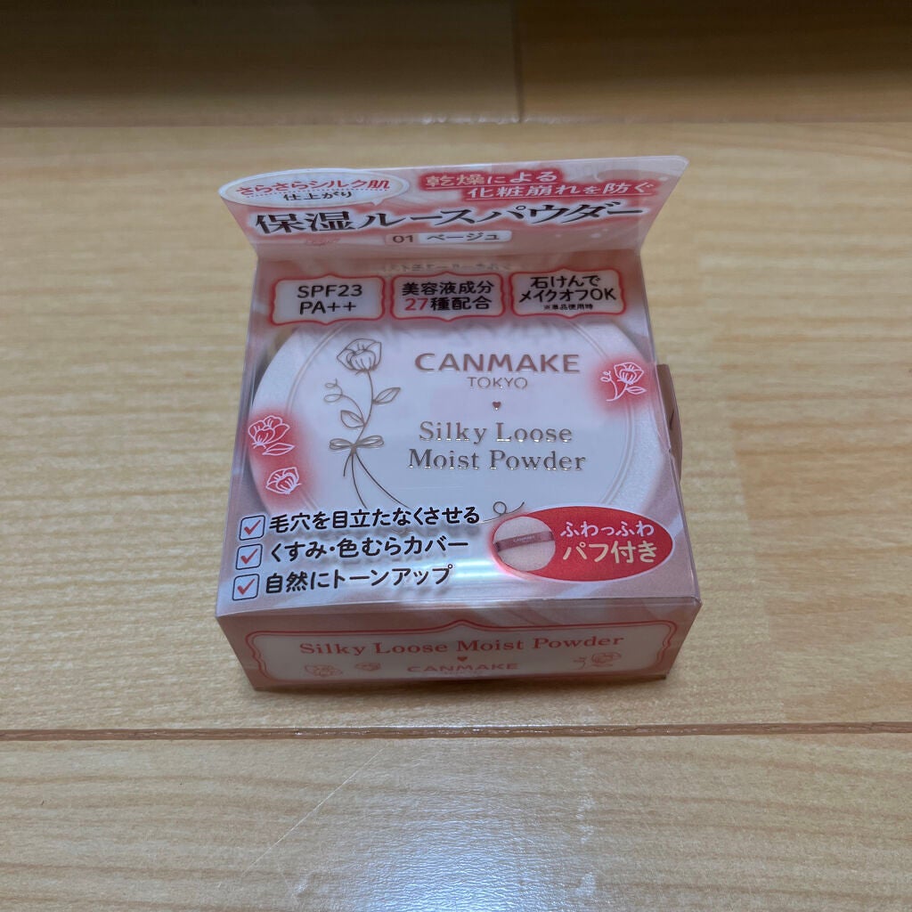 シルキールースモイストパウダー/キャンメイク/ルースパウダーを使ったクチコミ(1枚目)
