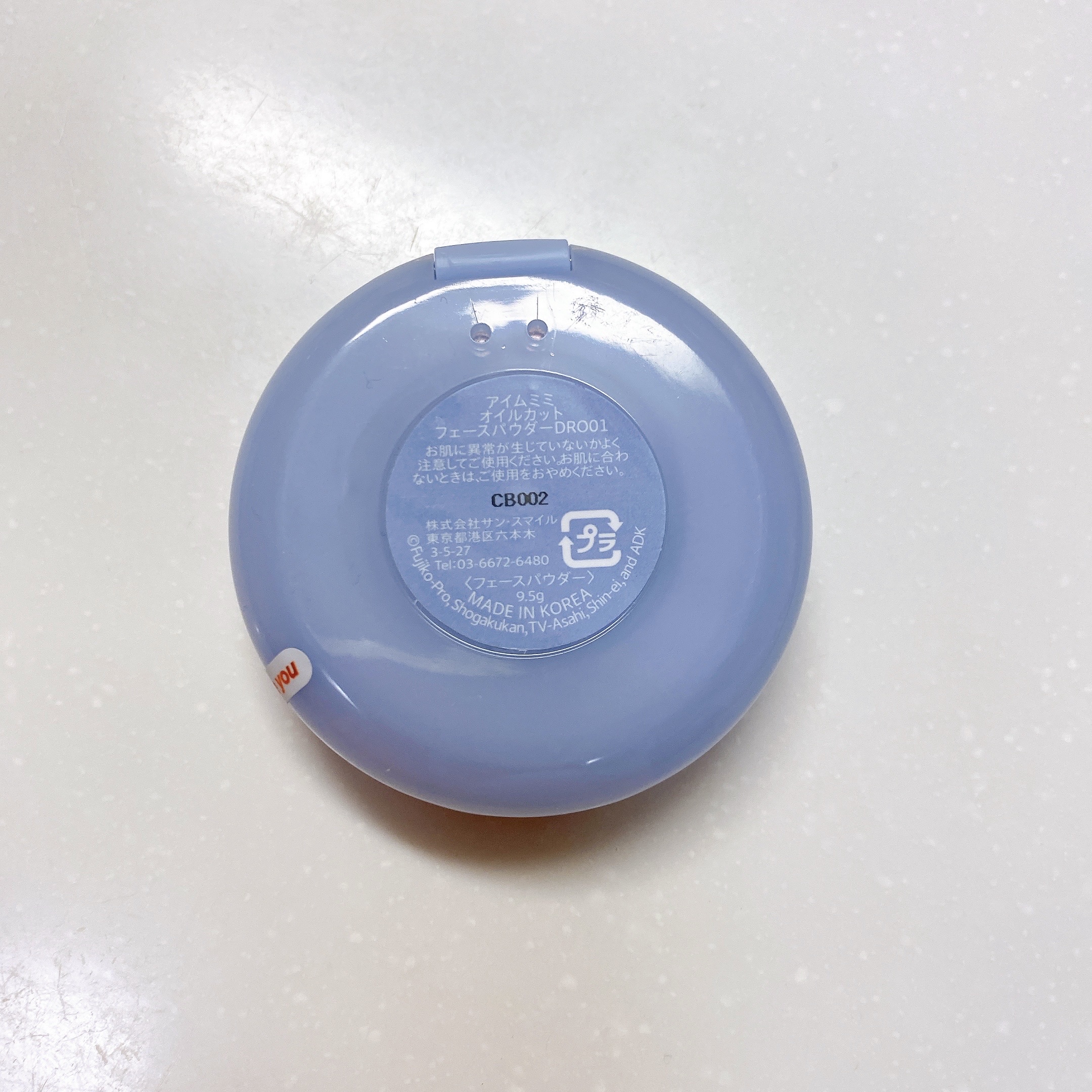 アイムオイルカットパクト/i’m meme/プレストパウダーを使ったクチコミ（3枚目）