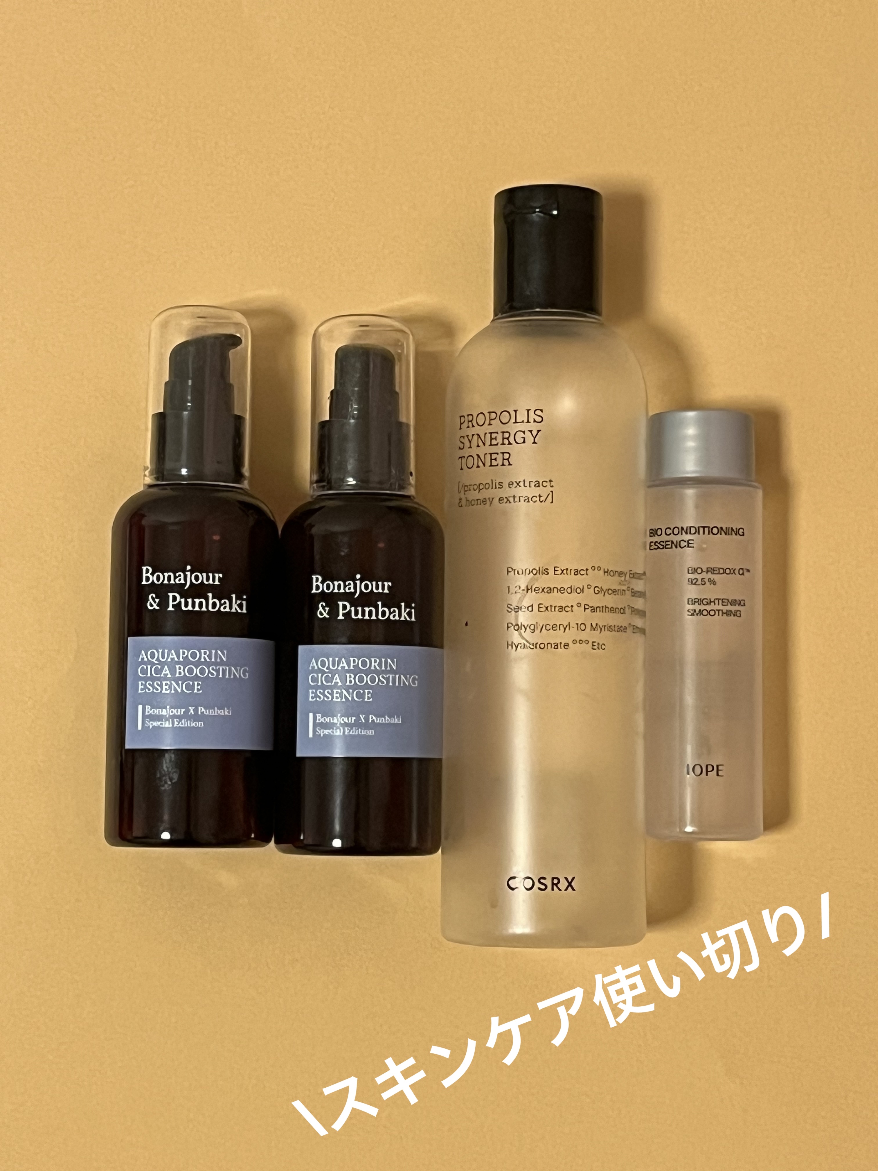 フルフィットプロポリスシナジートナー/COSRX/化粧水を使ったクチコミ（1枚目）