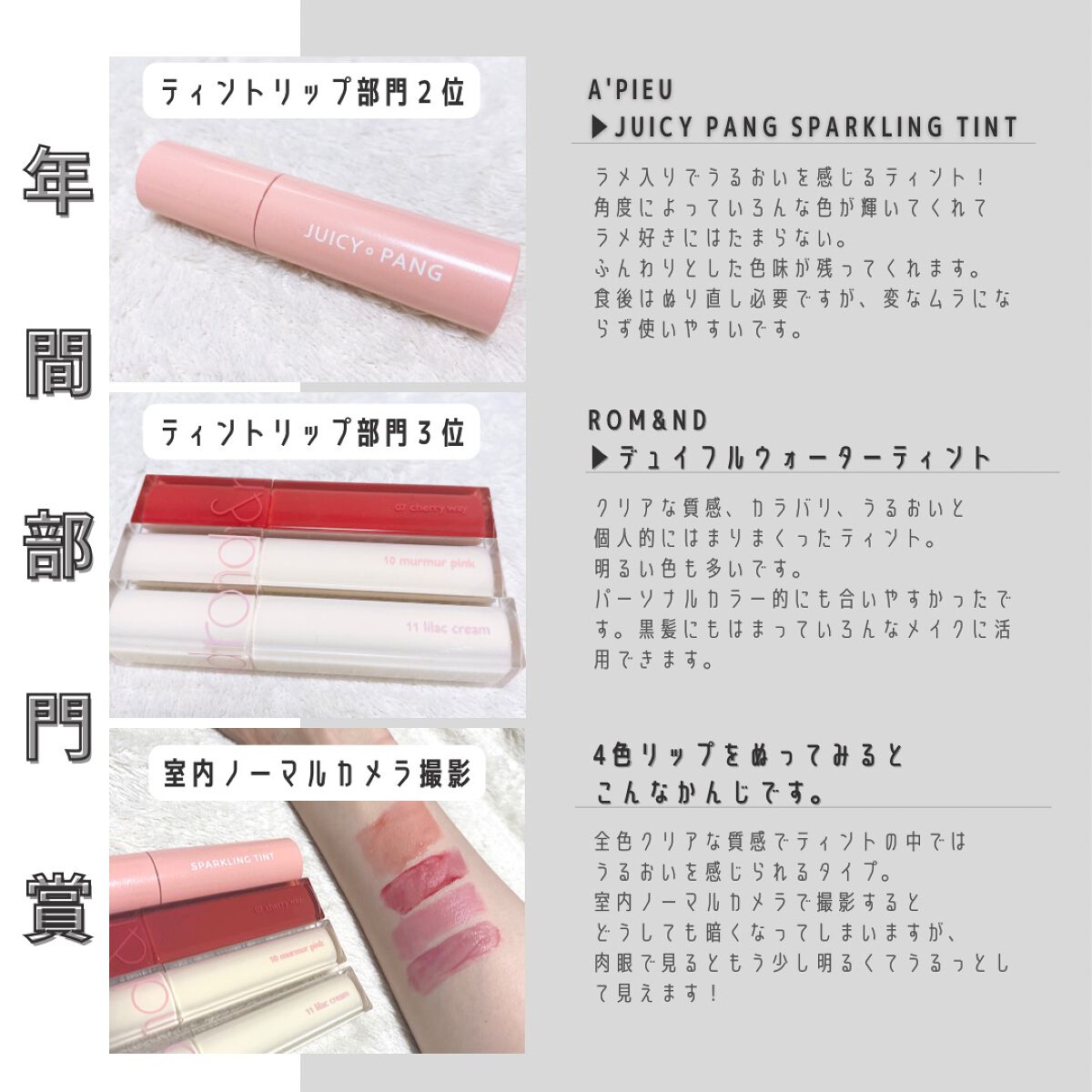 パウダー&ペンシル アイブロウEX/excel/アイブロウペンシルを使ったクチコミ(3枚目)