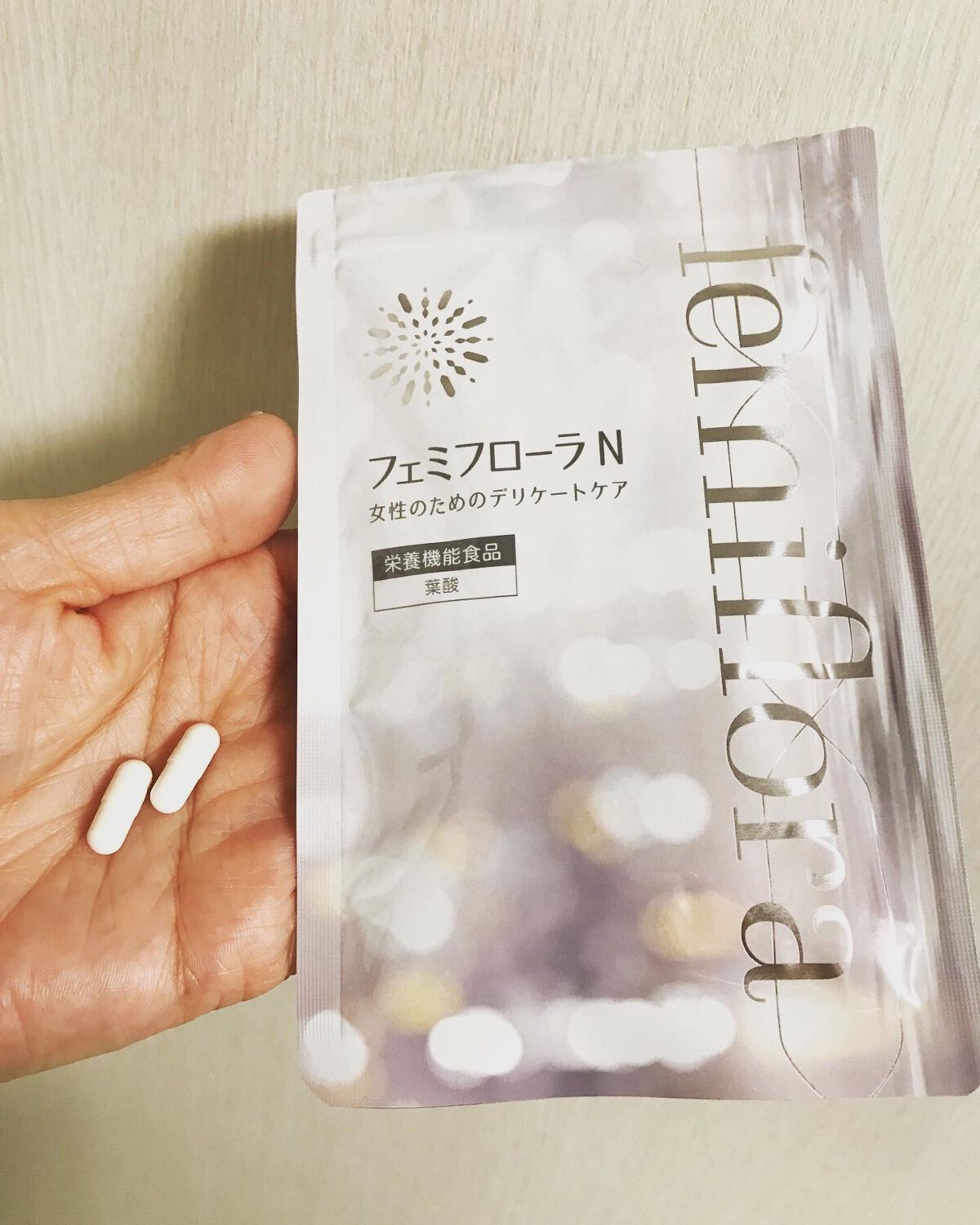 フェミフローラN/わかもと製薬/美容サプリメントを使ったクチコミ(4枚目)