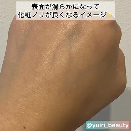 Skin Barrier Calming Lotion/Ongredients/乳液を使ったクチコミ(6枚目)