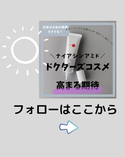 てぃてぃーちゃん on LIPS 「\\眉消えちゃう人、自眉のような質感が欲しい人には刺さるかも/..」(5枚目)