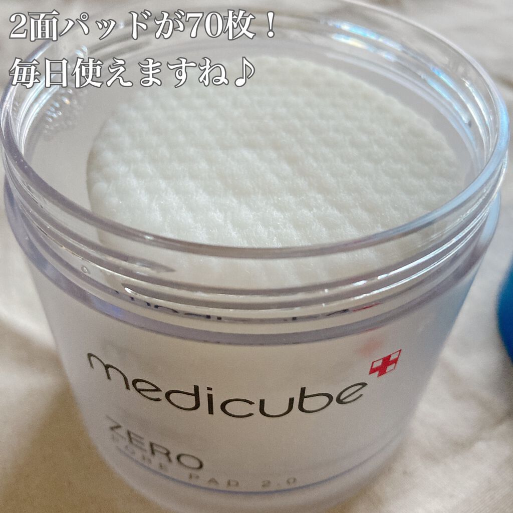 ゼロ毛穴パッド 2.0/MEDICUBE/トナーパッドを使ったクチコミ(4枚目)