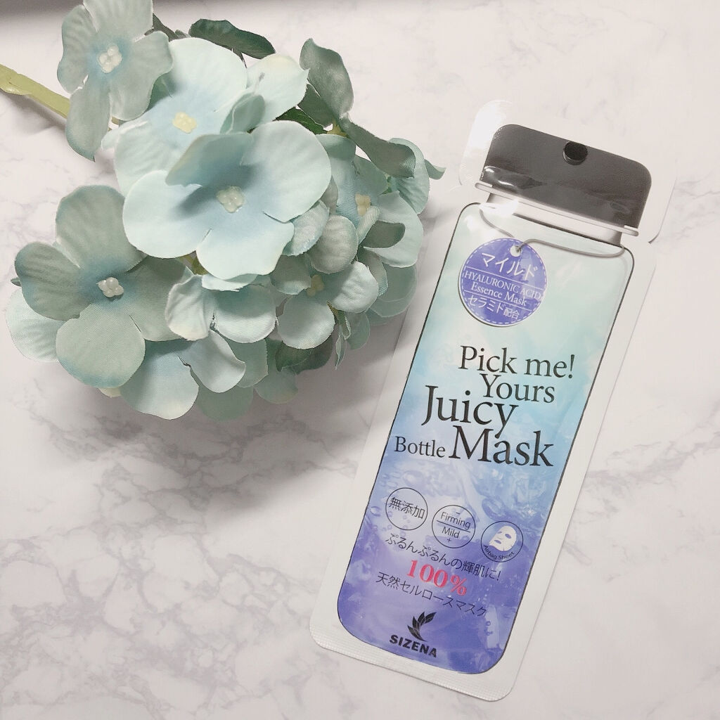 シゼナ ジューシーボトルマスク/Dermal/シートマスク・パックを使ったクチコミ（1枚目）