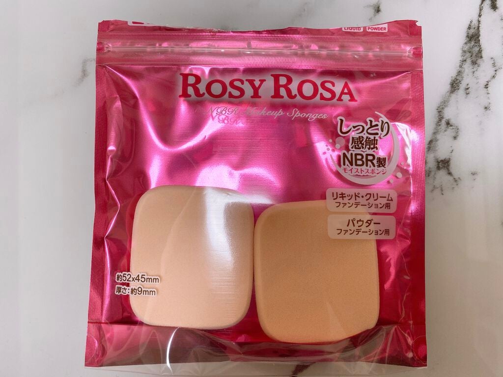 モイストスポンジ スクエアL/ロージーローザ/パフ・スポンジを使ったクチコミ(1枚目)