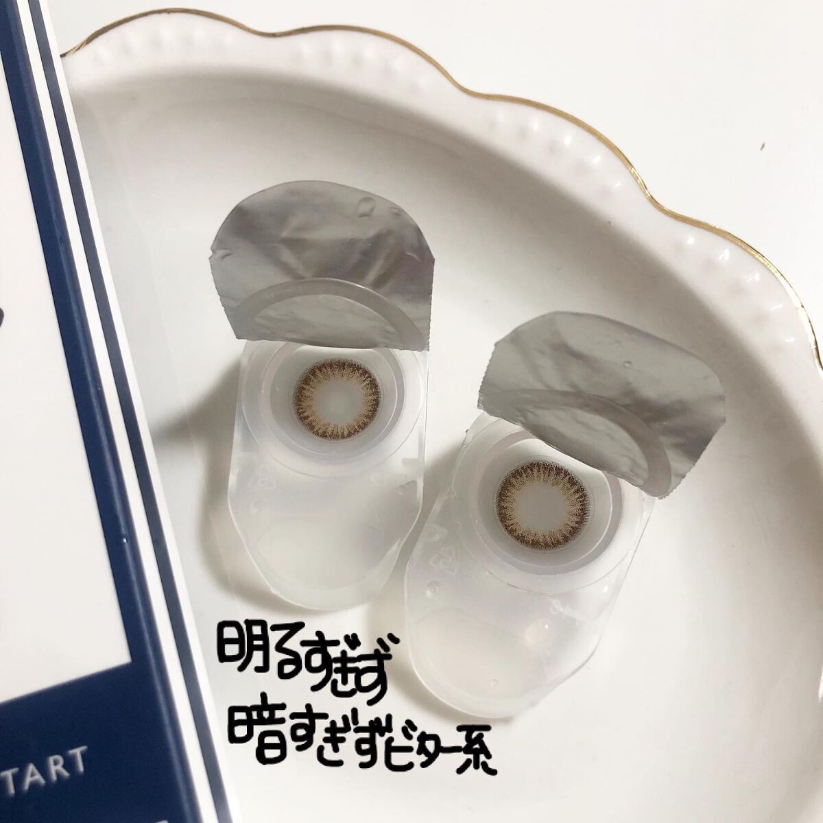 FLANMY 1day/FLANMY/ワンデー（１DAY）カラコンを使ったクチコミ（2枚目）