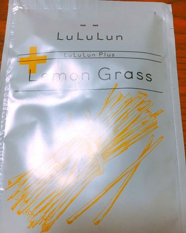 ルルルンプラス レモングラス/ルルルン/シートマスク・パックを使ったクチコミ（1枚目）