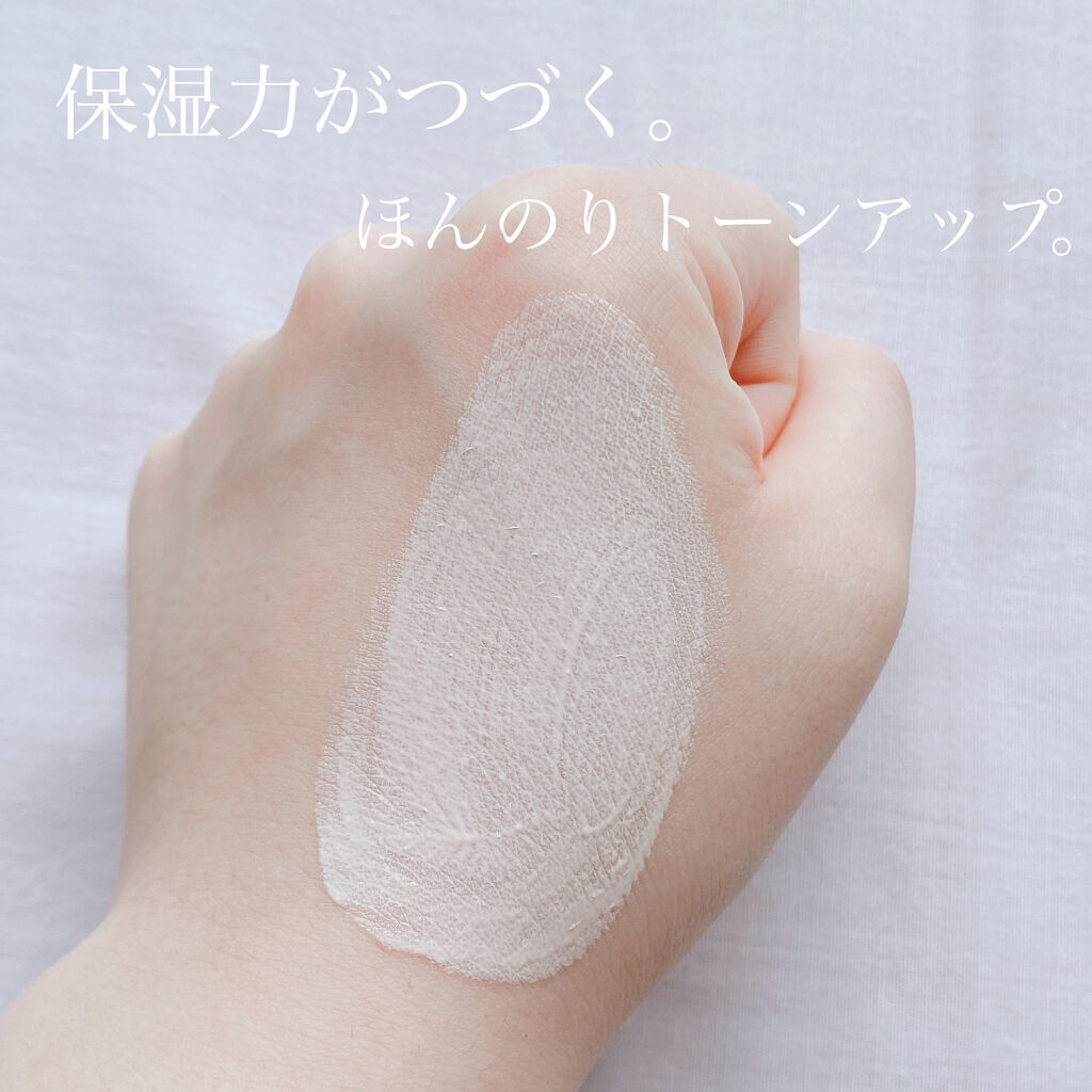 スーパーサンシールド  EX＜R＞/ACSEINE/日焼け止めクリームを使ったクチコミ（2枚目）