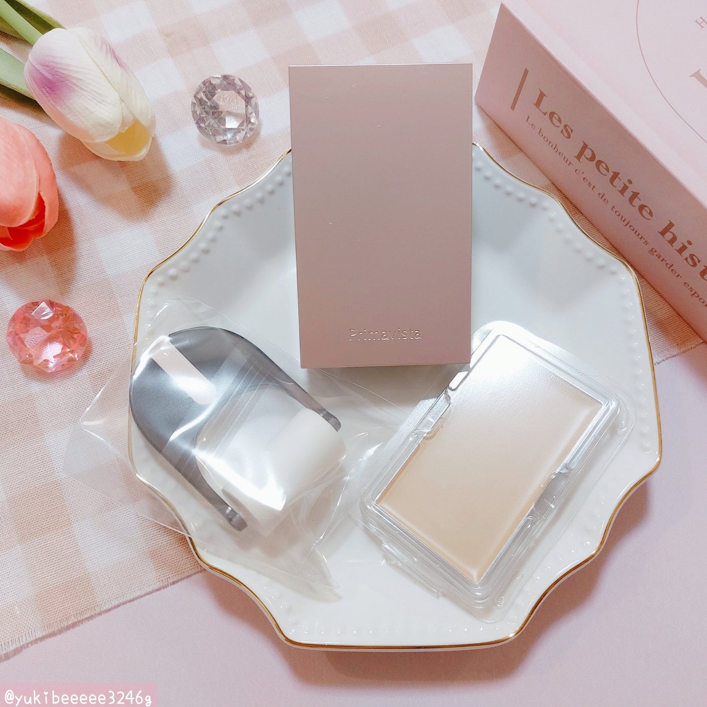 プリマヴィスタ デイトリートメントバーム 〈ローラータイプ〉/プリマヴィスタ/その他ファンデーションを使ったクチコミ(3枚目)