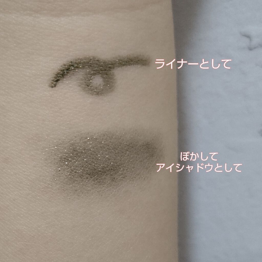 ニュアンスカラーライナー/BABYMEE/ペンシルアイライナーを使ったクチコミ(4枚目)