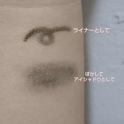 ニュアンスカラーライナー/BABYMEE/ペンシルアイライナーを使ったクチコミ(4枚目)