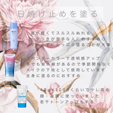 ハトムギ化粧水(ナチュリエ スキンコンディショナー R )/ナチュリエ/化粧水を使ったクチコミ(5枚目)