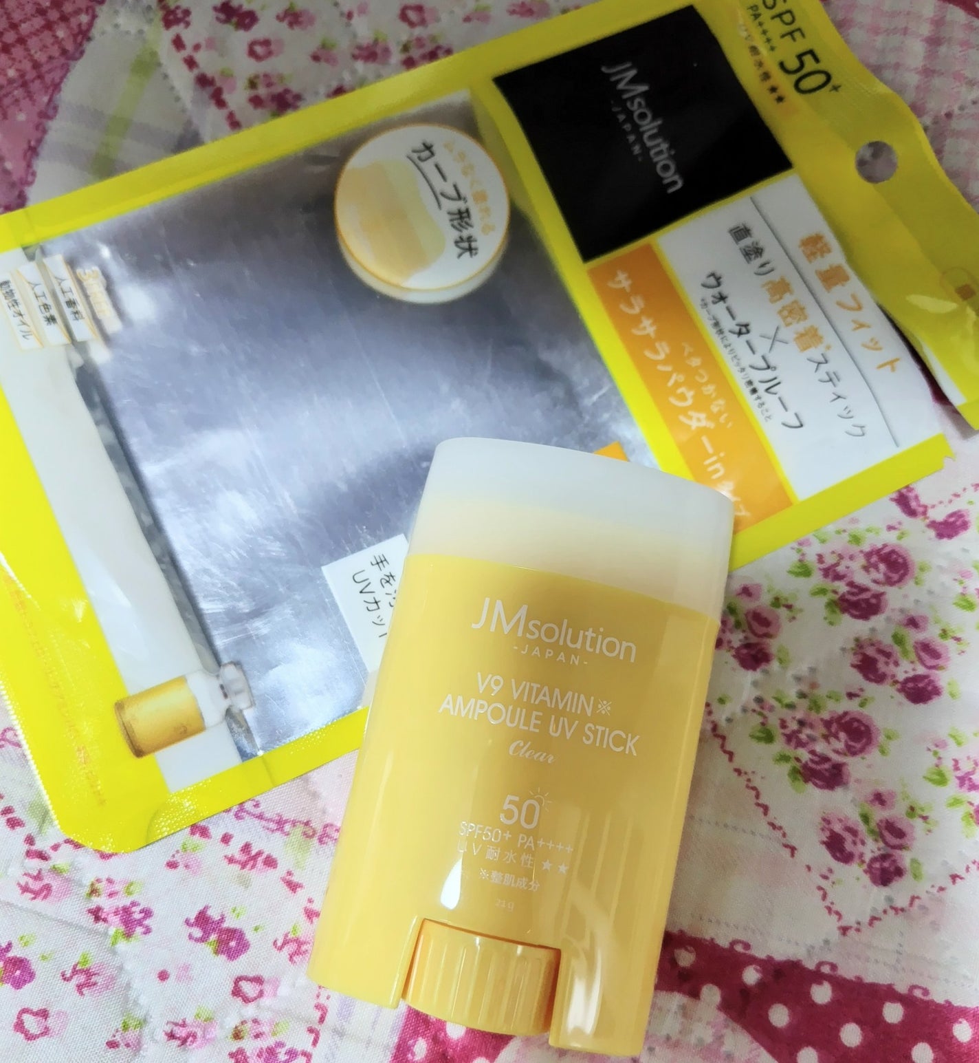 日焼け止めスティック/JMsolution/日焼け止めスティックを使ったクチコミ(2枚目)