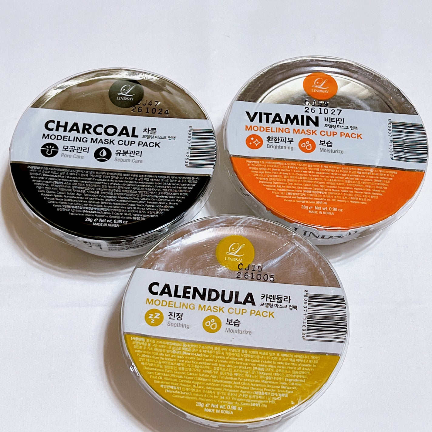 モデリングカップパック ビタミン/LINDSAY/洗い流すパック・マスクを使ったクチコミ(1枚目)