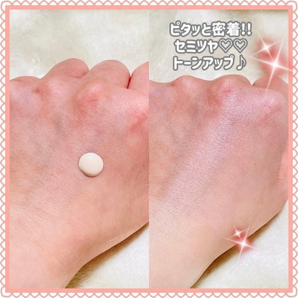 ジルスチュアート ブライト&スムース セラムプライマー/JILL STUART/化粧下地を使ったクチコミ(2枚目)