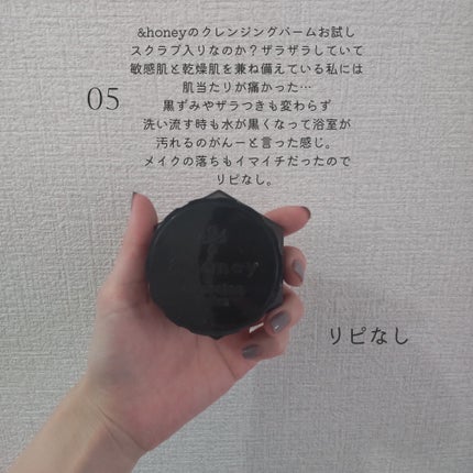 薬用 しみ 集中対策 美容液/メラノCC/美容液を使ったクチコミ(6枚目)