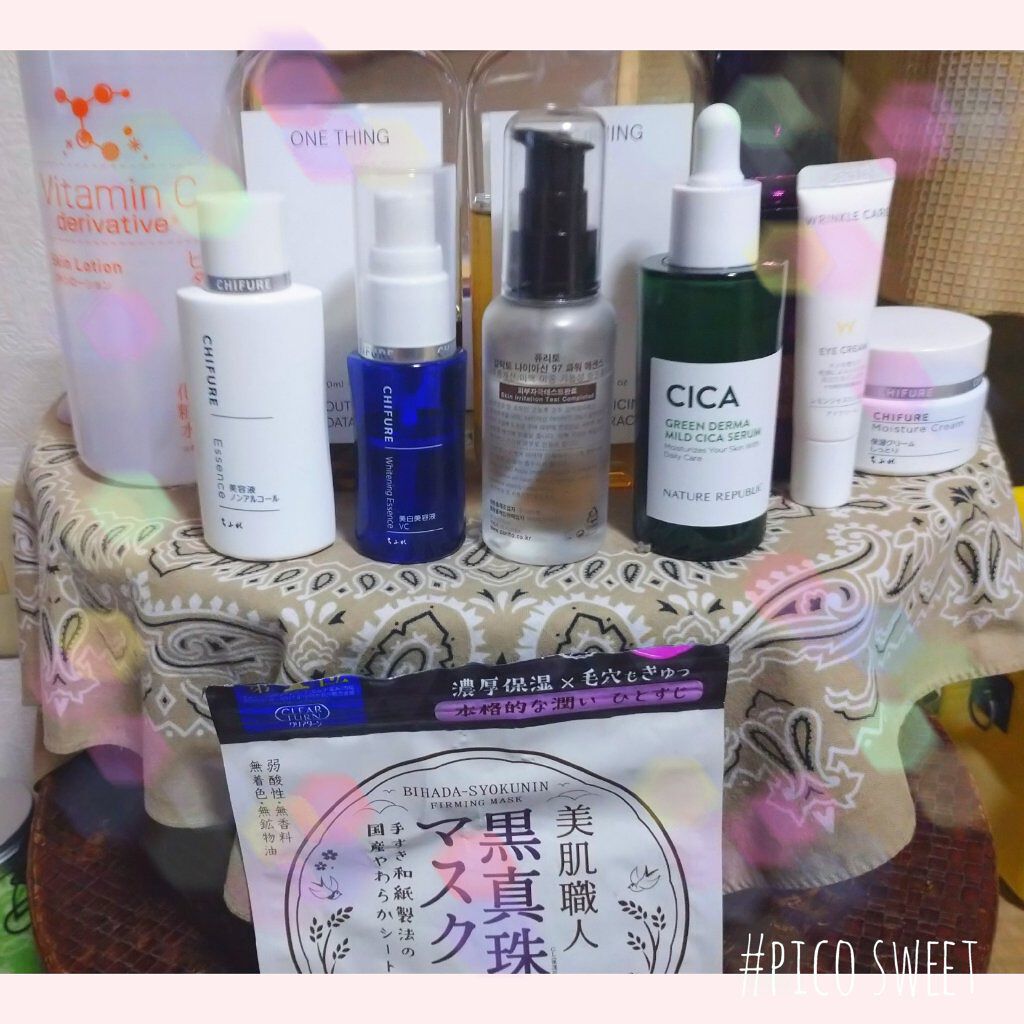 リフトジェネシス/アテニア/美容液を使ったクチコミ（1枚目）