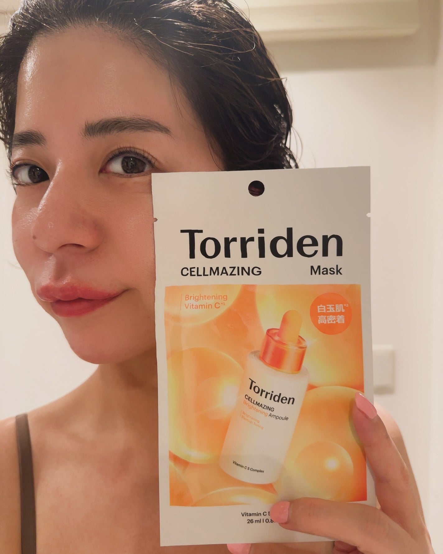 ðŒððððð on LIPS ãâ¶ïžâ¶ïžããð·ïžãã©ã³ãå:TORIDEN@torriden_..ãïŒ5æç®ïŒ