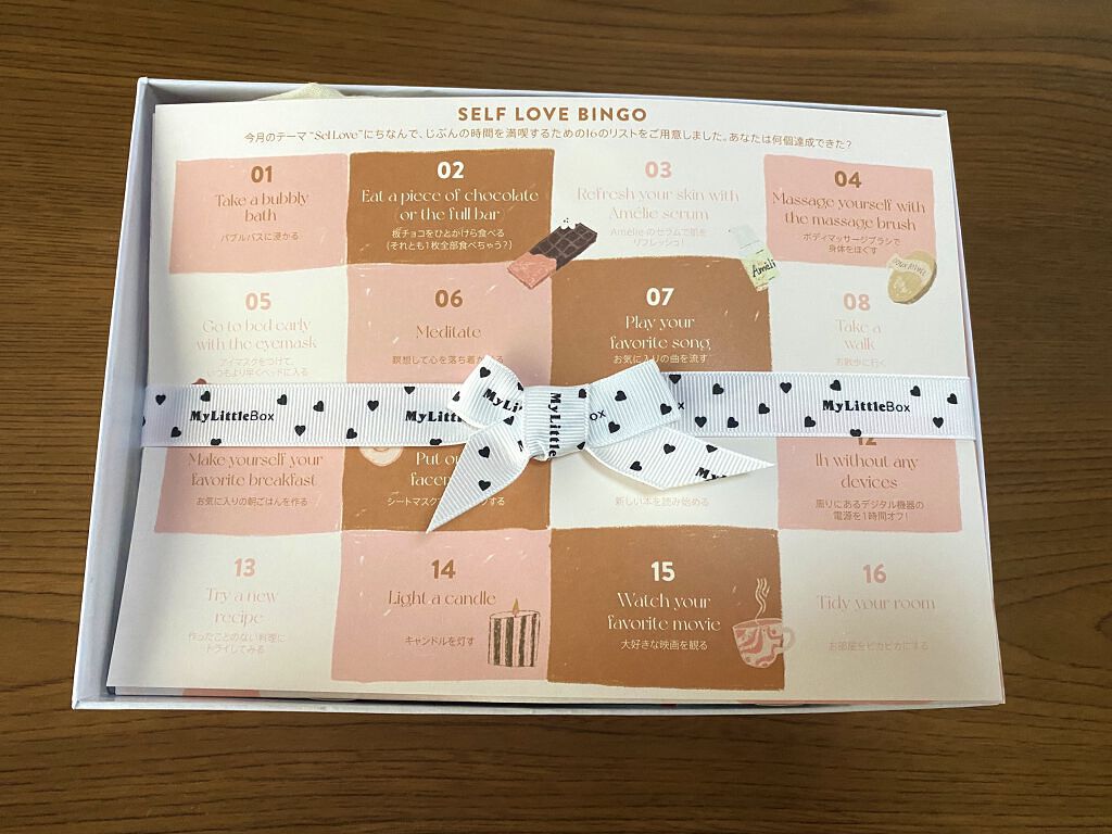 My Little Box/My Little Box/その他キットセットを使ったクチコミ（2枚目）